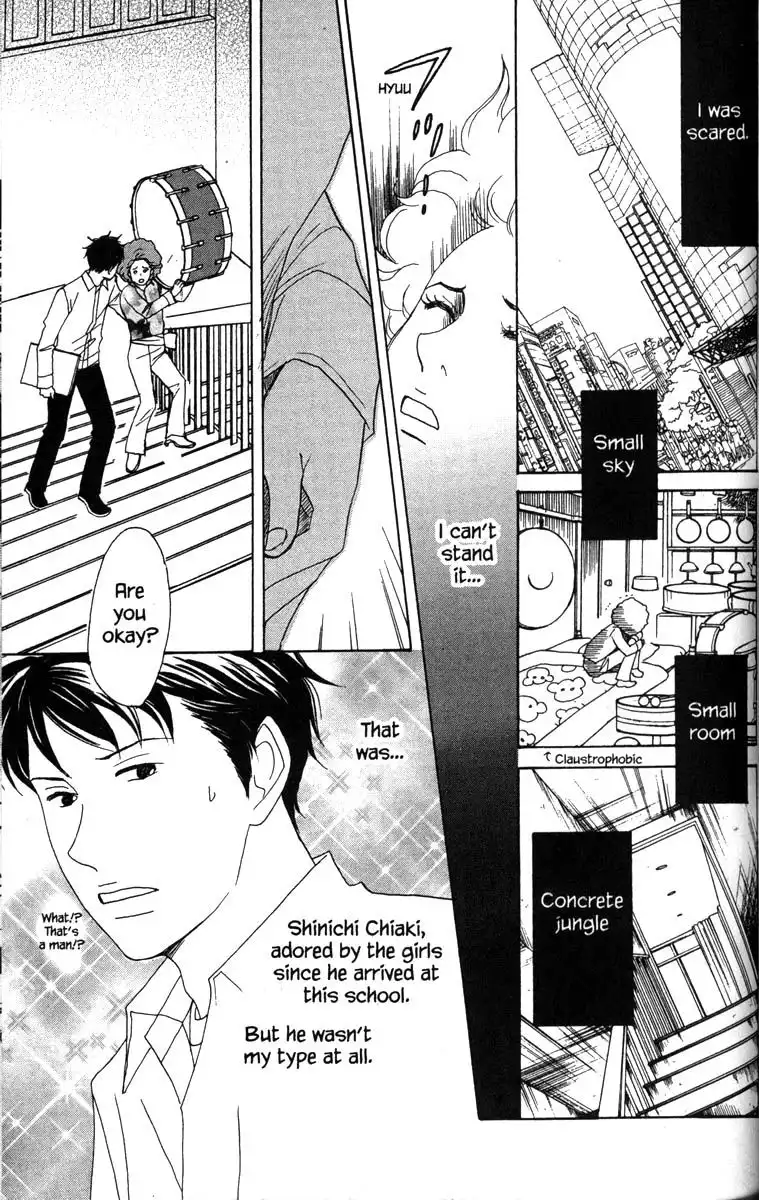 Nodame Cantabile Chapter 31 20